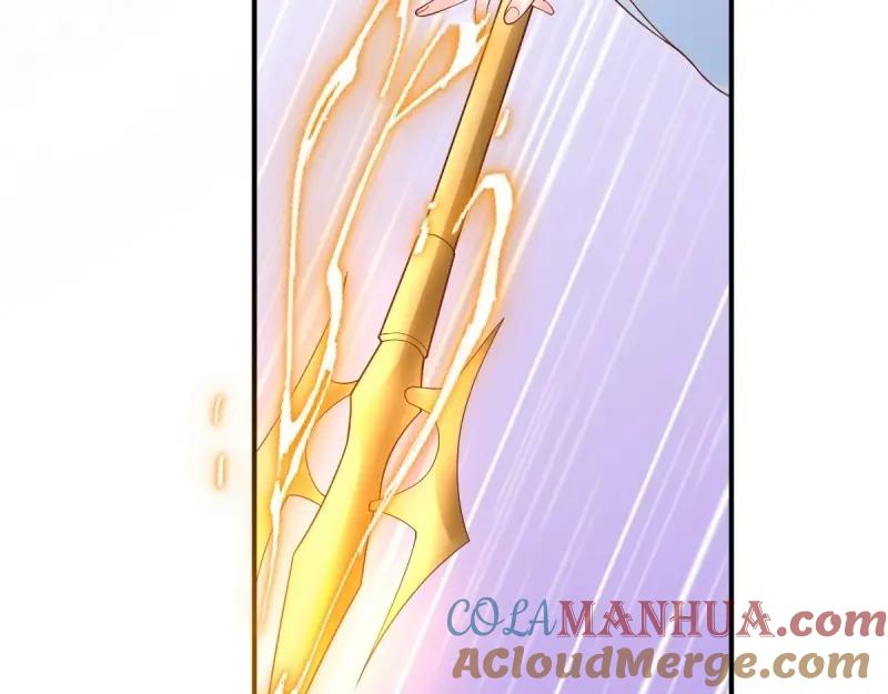 这个王爷他克妻，得盘! - 第236话 234 魔老法 - 第10张图