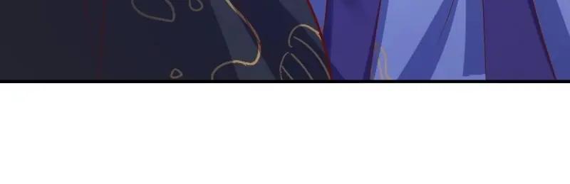 这个王爷他克妻，得盘! - 第236话 234 魔老法 - 第89张图