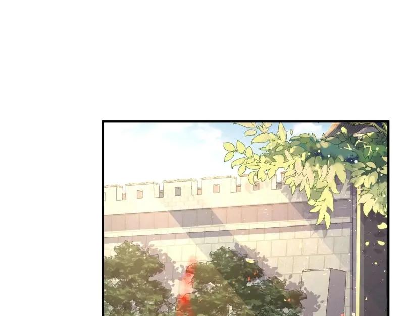 这个王爷他克妻，得盘! - 第236话 234 魔老法 - 第50张图