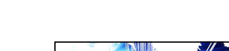 这个王爷他克妻，得盘! - 第236话 234 魔老法 - 第42张图