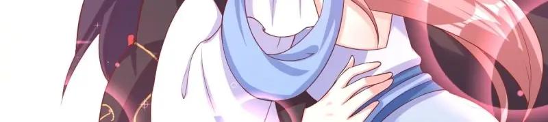 这个王爷他克妻，得盘! - 第236话 234 魔老法 - 第48张图