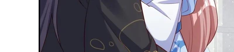 这个王爷他克妻，得盘! - 第236话 234 魔老法 - 第60张图