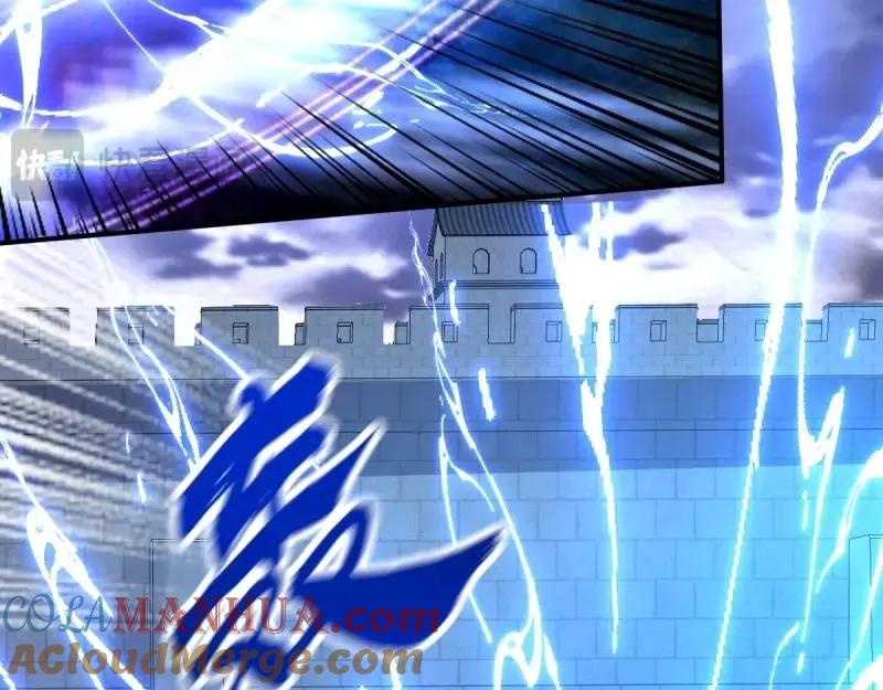 这个王爷他克妻，得盘! - 第237话 235 夜寒的故人？ - 第69张图