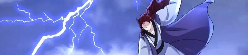 这个王爷他克妻，得盘! - 第237话 235 夜寒的故人？ - 第62张图