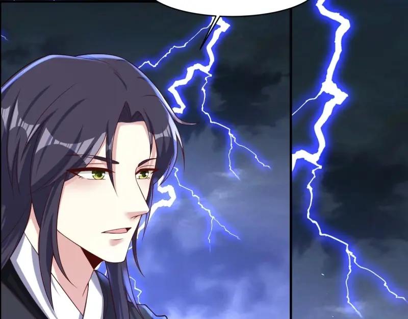 这个王爷他克妻，得盘! - 第237话 235 夜寒的故人？ - 第84张图