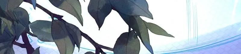 这个王爷他克妻，得盘! - 第237话 235 夜寒的故人？ - 第47张图