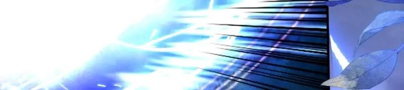 这个王爷他克妻，得盘! - 第237话 235 夜寒的故人？ - 第68张图