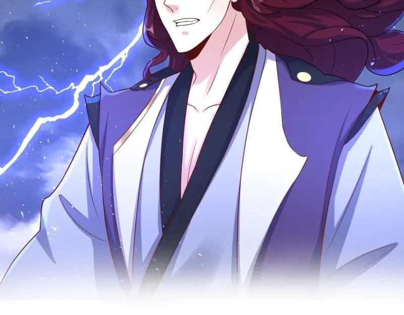 这个王爷他克妻，得盘! - 第237话 235 夜寒的故人？ - 第40张图