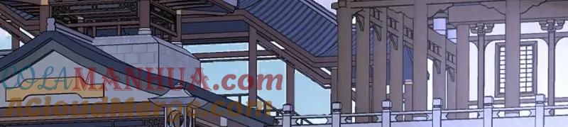 这个王爷他克妻，得盘! - 第237话 235 夜寒的故人？ - 第21张图