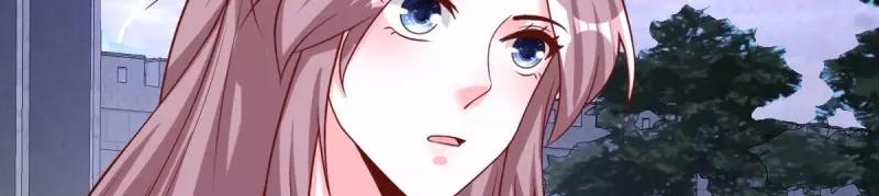 这个王爷他克妻，得盘! - 第237话 235 夜寒的故人？ - 第18张图