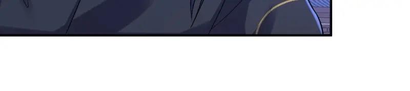 这个王爷他克妻，得盘! - 第237话 235 夜寒的故人？ - 第59张图