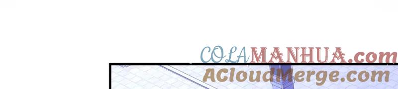 这个王爷他克妻，得盘! - 第237话 235 夜寒的故人？ - 第41张图