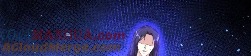 这个王爷他克妻，得盘! - 第237话 235 夜寒的故人？ - 第89张图