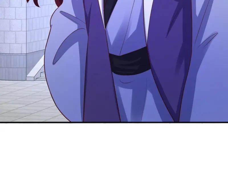 这个王爷他克妻，得盘! - 第237话 235 夜寒的故人？ - 第23张图