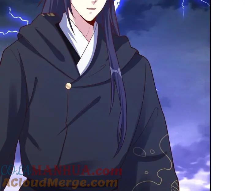 这个王爷他克妻，得盘! - 第237话 235 夜寒的故人？ - 第5张图