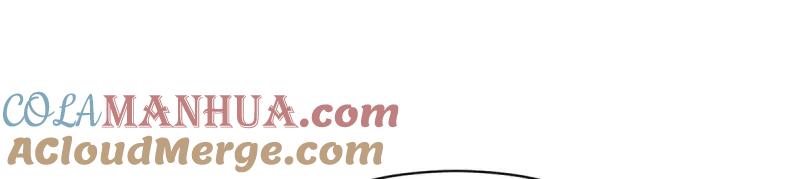 这个王爷他克妻，得盘! - 第237话 235 夜寒的故人？ - 第9张图