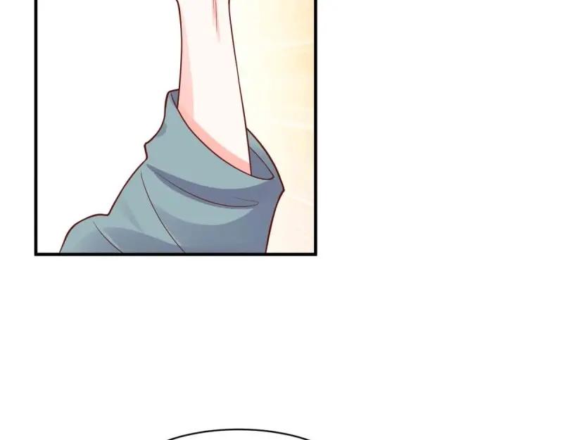 这个王爷他克妻，得盘! - 第238话 236 被迫分离 - 第67张图