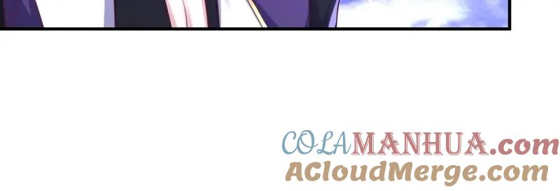 这个王爷他克妻，得盘! - 第238话 236 被迫分离 - 第21张图