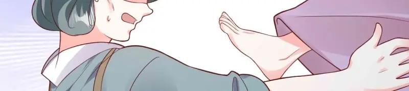 这个王爷他克妻，得盘! - 第238话 236 被迫分离 - 第72张图