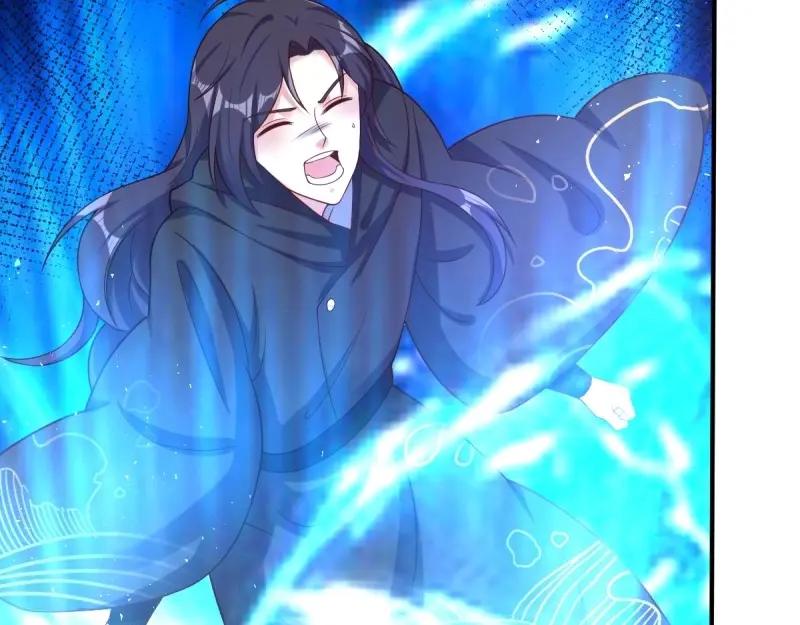 这个王爷他克妻，得盘! - 第238话 236 被迫分离 - 第11张图