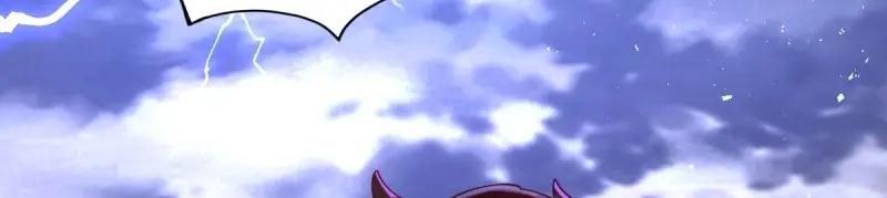 这个王爷他克妻，得盘! - 第238话 236 被迫分离 - 第6张图