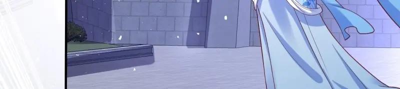 这个王爷他克妻，得盘! - 第238话 236 被迫分离 - 第15张图