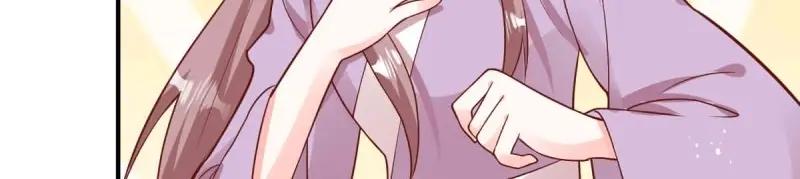 这个王爷他克妻，得盘! - 第238话 236 被迫分离 - 第90张图