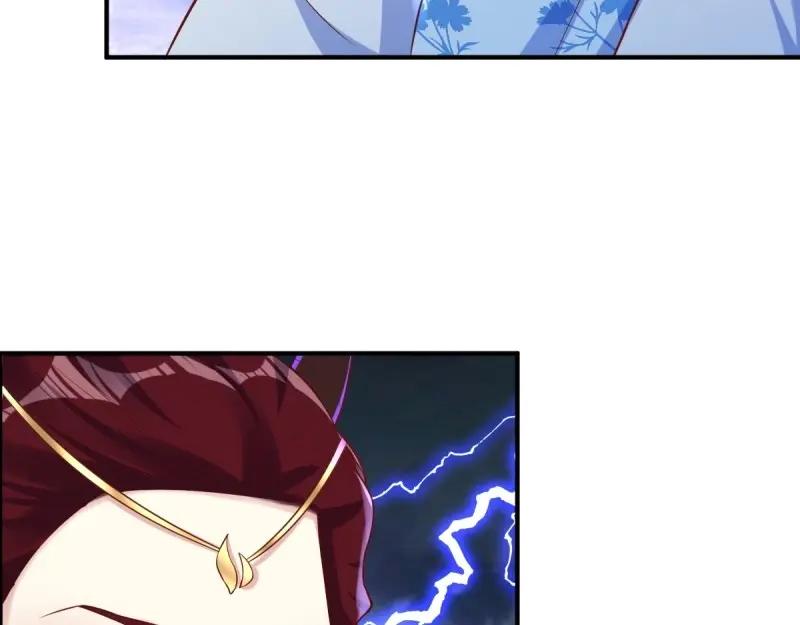 这个王爷他克妻，得盘! - 第238话 236 被迫分离 - 第28张图