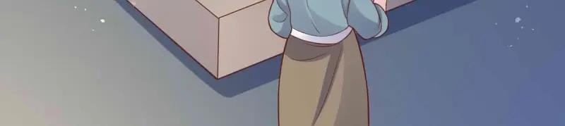 这个王爷他克妻，得盘! - 第238话 236 被迫分离 - 第60张图