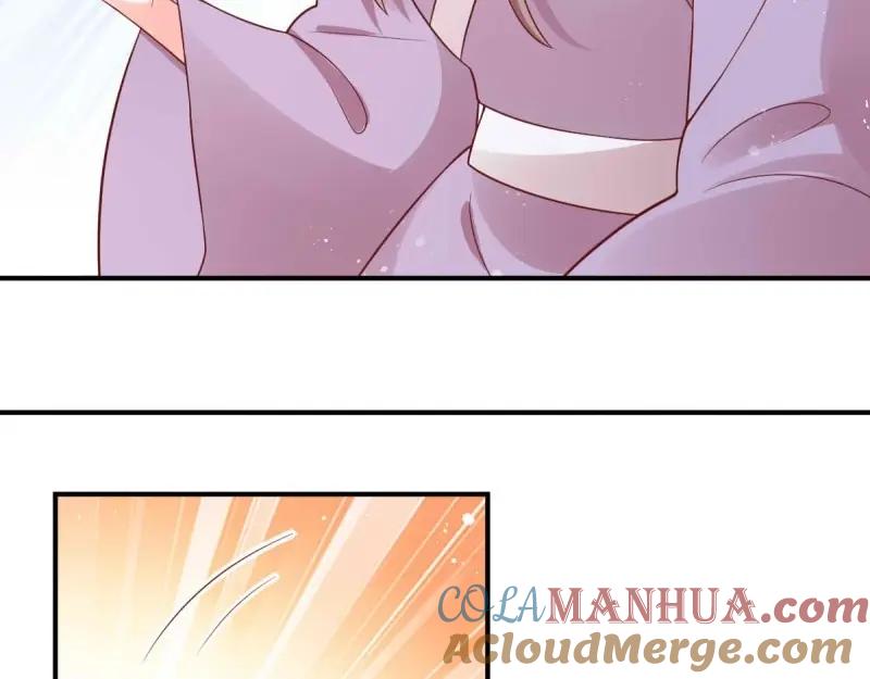 这个王爷他克妻，得盘! - 第238话 236 被迫分离 - 第65张图