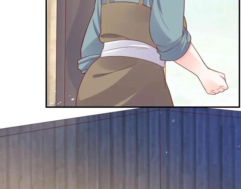 这个王爷他克妻，得盘! - 第238话 236 被迫分离 - 第83张图