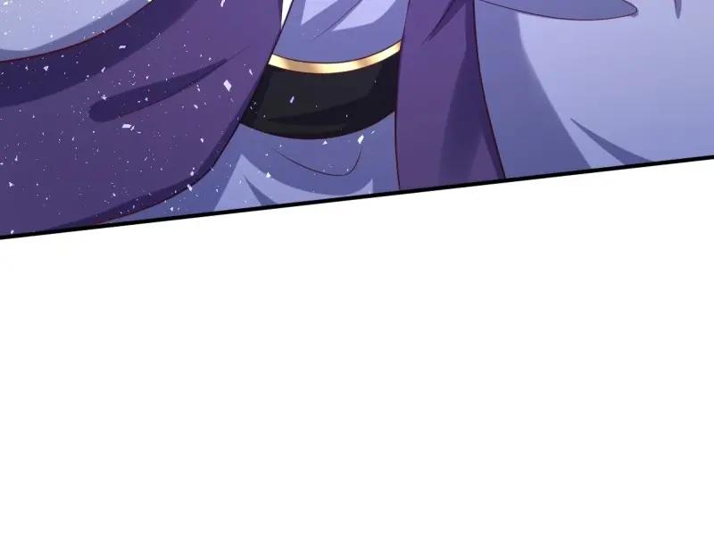 这个王爷他克妻，得盘! - 第238话 236 被迫分离 - 第8张图