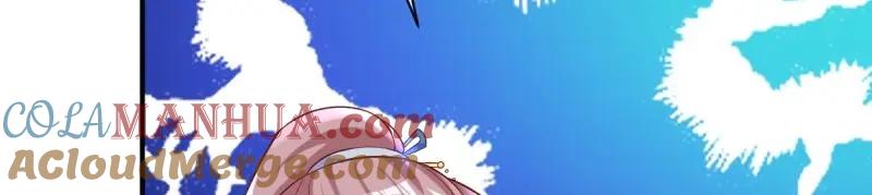 这个王爷他克妻，得盘! - 第238话 236 被迫分离 - 第33张图