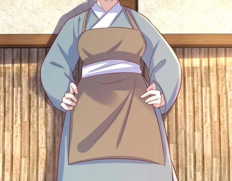 这个王爷他克妻，得盘! - 第238话 236 被迫分离 - 第50张图