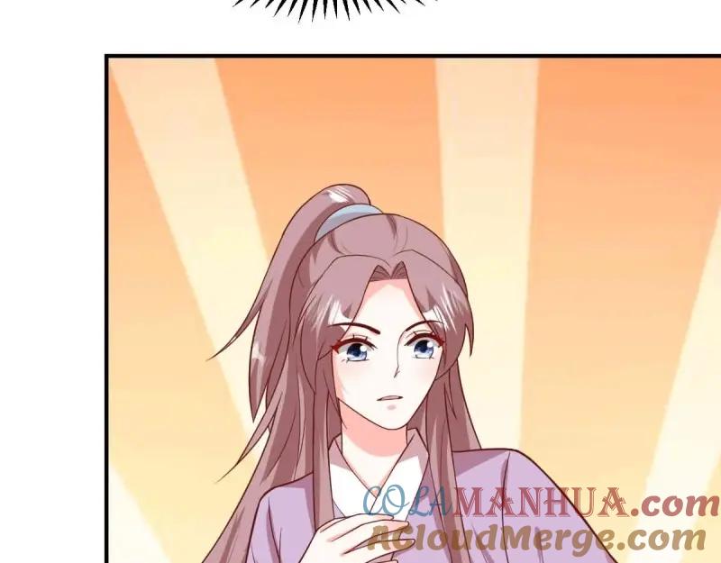 这个王爷他克妻，得盘! - 第238话 236 被迫分离 - 第89张图