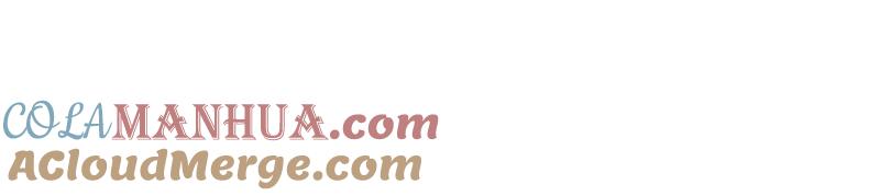 这个王爷他克妻，得盘! - 第238话 236 被迫分离 - 第9张图