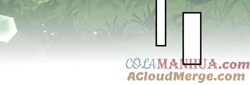 这个王爷他克妻，得盘! - 第239话 237 深渊之境 - 第21张图