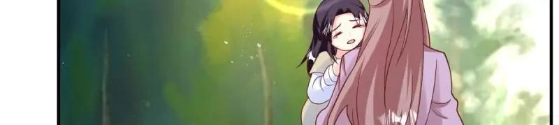 这个王爷他克妻，得盘! - 第239话 237 深渊之境 - 第63张图