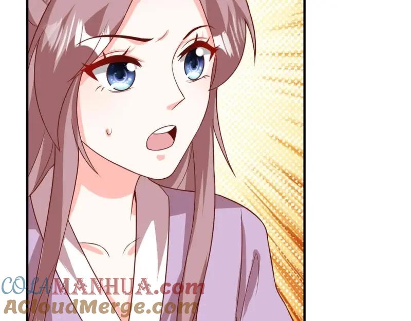 这个王爷他克妻，得盘! - 第239话 237 深渊之境 - 第17张图