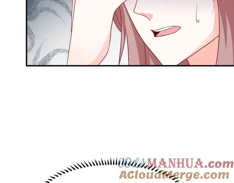 这个王爷他克妻，得盘! - 第239话 237 深渊之境 - 第37张图