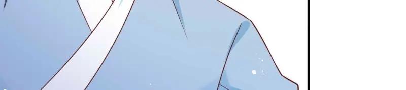 这个王爷他克妻，得盘! - 第239话 237 深渊之境 - 第78张图