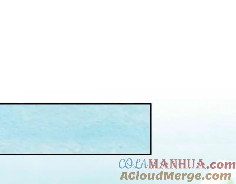 这个王爷他克妻，得盘! - 第239话 237 深渊之境 - 第65张图