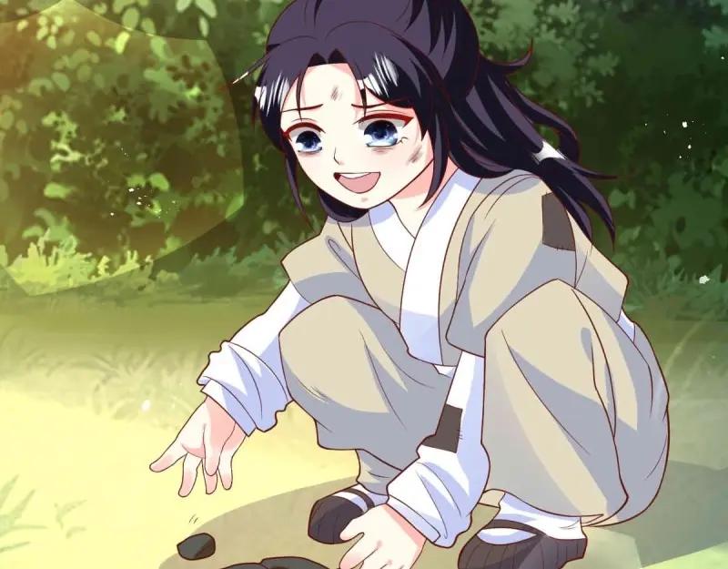 这个王爷他克妻，得盘! - 第239话 237 深渊之境 - 第14张图