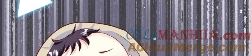 这个王爷他克妻，得盘! - 第239话 237 深渊之境 - 第33张图