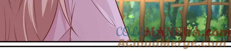 这个王爷他克妻，得盘! - 第239话 237 深渊之境 - 第9张图