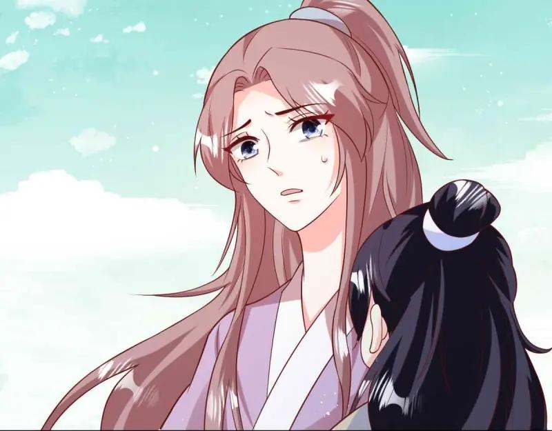 这个王爷他克妻，得盘! - 第239话 237 深渊之境 - 第31张图