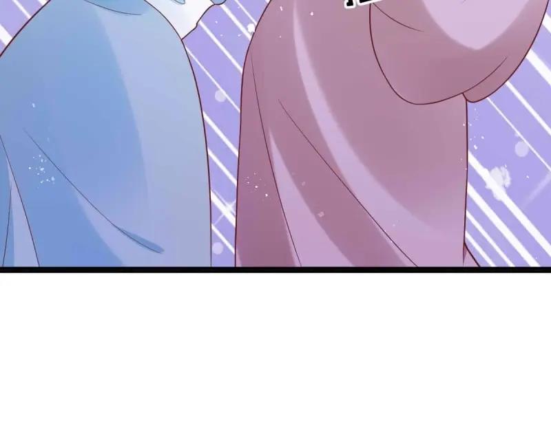 这个王爷他克妻，得盘! - 第239话 237 深渊之境 - 第74张图