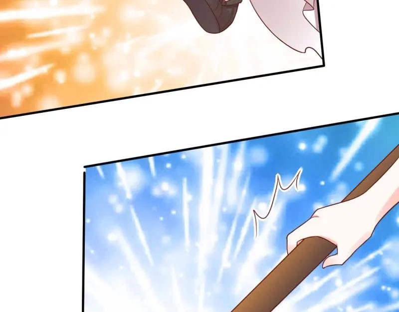 这个王爷他克妻，得盘! - 第239话 237 深渊之境 - 第52张图