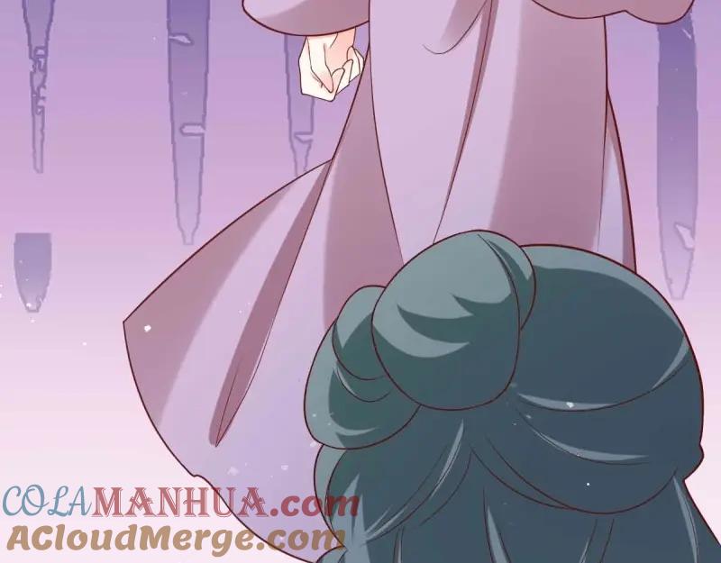 这个王爷他克妻，得盘! - 第239话 237 深渊之境 - 第61张图