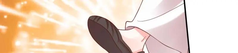 这个王爷他克妻，得盘! - 第239话 237 深渊之境 - 第51张图